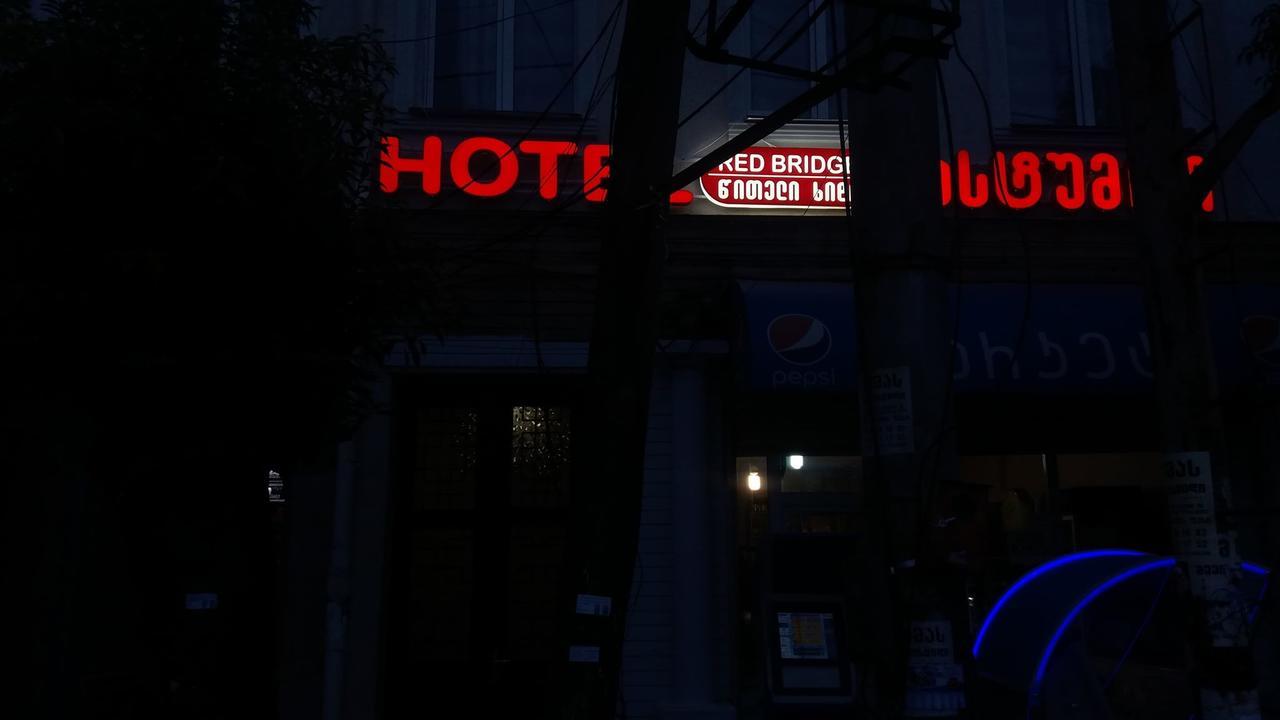 Hotel Red Bridge 쿠타이시 외부 사진